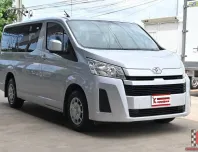 ด่วน! HIACE 2.8 GL Van (2020) ป้ายฟ้าแท้! รถบ้านมือเดียว สภาพดีพร้อมลุยงาน!