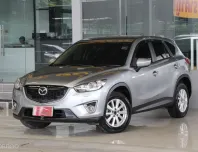 Mazda CX-5 2.0 S ปี 2014 รถคุณหมอมือเดียวป้ายแดง เข้าศูนย์ตลอด ไม่เคยติดแก๊สแน่นอน ออกรถ0บาท