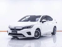 1D650 HONDA CITY 1.0 S AT 2020