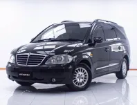 1D670 SSANGYONG STAVIC SV270 2.7 AT 2012