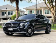 2020 Mercedes-Benz GLC-Class 2.0 GLC250 รถเก๋ง 5 ประตู 