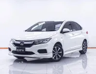  1D569 HONDA CITY 1.5 S MNC AT 2018