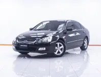 1D574 HONDA ACCORD 2.4 EL AT 2005