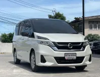 2017 Nissan Serena 2.0 S-Hybrid รถตู้/VAN ออกรถง่าย