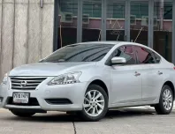 ผ่อนเริ่มต้น 4,xxx ต่อเดือน Nissan sylphy 1.6  เกียร์ออโต้ ปี 2018