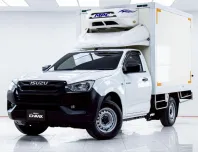 5B877 ISUZU D-MAX 1.9 Ddi B SPARK MT 2023