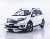 1D590 HONDA BR-V 1.5 SV MNC AT 2019
