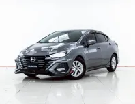 4A760 NISSAN ALMERA 1.0 VL 2023