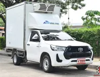 พิสูจน์แล้วว่าทนจริง! Toyota Revo ตู้เย็น (2023) ราคาพิเศษ