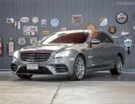 2019 Mercedes-Benz S-Class 2.9 S350d รถเก๋ง 4 ประตู เจ้าของขายเอง รถสวย ไมล์แท้ 