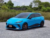 MG MG4 ELECTRIC X (รุ่นท็อป) ปี 2023 ประกอบนอกทั้งคัน ออฟชั่นจัดเต็ม ชุดแต่ง เครื่องเสียงชุดใหญ่