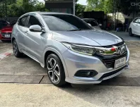 2019 Honda HR-V 1.8 EL SUV 