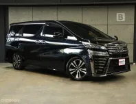 2020 Toyota VELLFIRE 2.5 ZG Edition AT ไมล์แท้เฉลี่ยน้อยมาก ชุดแต่งรอบคัน B9440