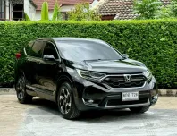 HONDA CR-V 2.4 EL 4WD TOP Navi ปี 2017
