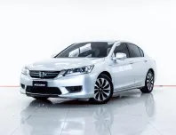 4A762 HONDA ACCORD 2.0 HYBRID 2016