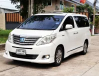 ขายรถ Toyota ALPHARD 2.4 ปี2014 รถตู้/VAN 
