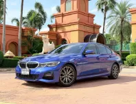 2021 BMW 3 Series 2.0 320d รถเก๋ง 4 ประตู รถสภาพดี มีประกัน 
