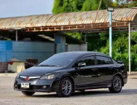 2011 Honda CIVIC 1.8 i-VTEC รถเก๋ง 4 ประตู 