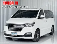  Hyundai H-1 2.5 H-1 Impressive sunroof รถตู้/MPV รถสภาพดี มีประกัน