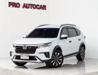 2023 Honda BR-V 1.5 EL SUV 7ที่นั่ง มือเดียวประวัติศูนย์