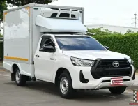 สำหรับธุรกิจส่งของในห้าง! Toyota Revo 2.4 ออโต้ 
