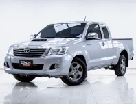 5B838 Toyota Hilux Vigo 2.5 E SMARTCAB รถกระบะ 2015 