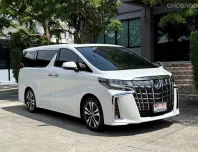2023 TOYOTA ALPHARD SC PACKAGE รถมือเดียวออกรถปี 2023 แท้ ประวัติศูนย์ครบ รถไม่เคยมีอุบัติเหตุครับ