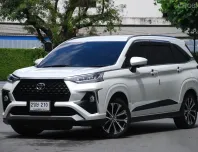 2022 Toyota Veloz 1.5 Wagon ออกรถง่าย รถบ้านมือเดียว ไมล์น้อย เจ้าของขายเอง 