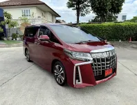 2021 Toyota ALPHARD 2.5 รถตู้/MPV รถสภาพดี มีประกัน ไมล์น้อย มือเดียวป้ายแดง 