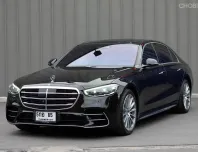 2023 Mercedes-Benz S-Class 3.0 S580e รถเก๋ง 4 ประตู รถบ้านมือเดียว
