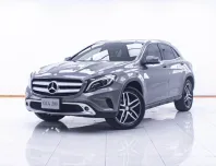 1D620 BENZ GLA-CLASS GLA200 W156 1.6 AT 2017