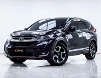5B824 Honda CR-V 2.4 SUV 2018 