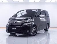 1D559 TOYOTA VELLFIRE 2.4 V AT 2013
