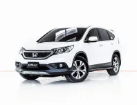 3A954 HONDA CR-V 2.4 EL AT 2013