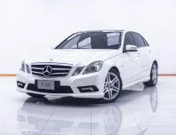 1D555 BENZ E-CLASS E250 1.8 CGI AMG AT 2012