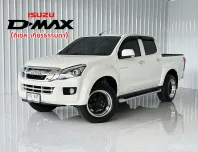 4 ประตู เกียร์ธรรมดา Isuzu D-Max 2.5 Hi-Lander รถกระบะ 