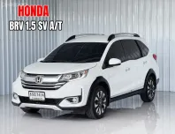 Honda BR-V 1.5 SV รถเก๋ง 5 ประตู 