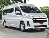จบในคันเดียว! Commuter VIP ปี22 ไมล์น้อย วารันตีเหลือ แต่งครบพร้อมใช้
