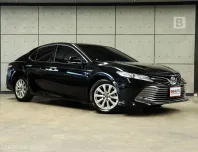 2020 Toyota CAMRY 2.5 Hybrid Sedan AT ไมล์แท้ Warranty5 ปี 150,000KM B8106