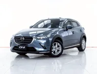 4A764 MAZDA CX-3 2.0 COMFORT 2021