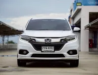 2021 Honda HR-V 1.8 EL SUV 