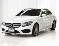2015 Mercedes-Benz C-Class 2.0 C300 รถเก๋ง 4 ประตู 