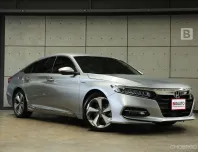 2020 Honda ACCORD 2.0 Hybrid Sedan AT ไมล์แท้เฉลี่ยน้อยมาก รถมือแรกจากป้ายแดง B7477