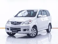 1D582 TOYOTA AVANZA 1.5 E AT 2009