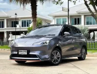 2024 NETA NETA V NETA V 38.5 kWh รถเก๋ง 5 ประตู 