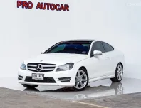 2013 Mercedes-Benz C-Class 1.6 C180 รถเก๋ง 2 ประตู รถบ้านมือเดียว