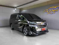 2019 TOYOTA VELLFIRE AH30 2.5 AT