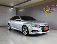 2019 HONDA ACCORD G10 2.0 HYBRID TECH E-CVT