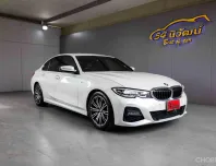 2020 BMW 320D G20 M SPORT 2.0 TwinPower Turbo 8AT