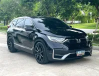 2021 Honda CR-V 2.4 SUV เจ้าของขายเอง รถสวย ไมล์น้อย มือเดียวป้ายแดง 